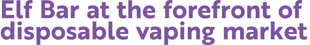 Elf Bar at the forefront of disposable vaping market
