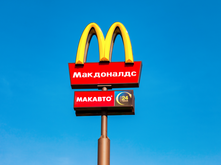 McDonald’s, Coca-Cola, Pepsi and Starbucks suspend operations in Russia